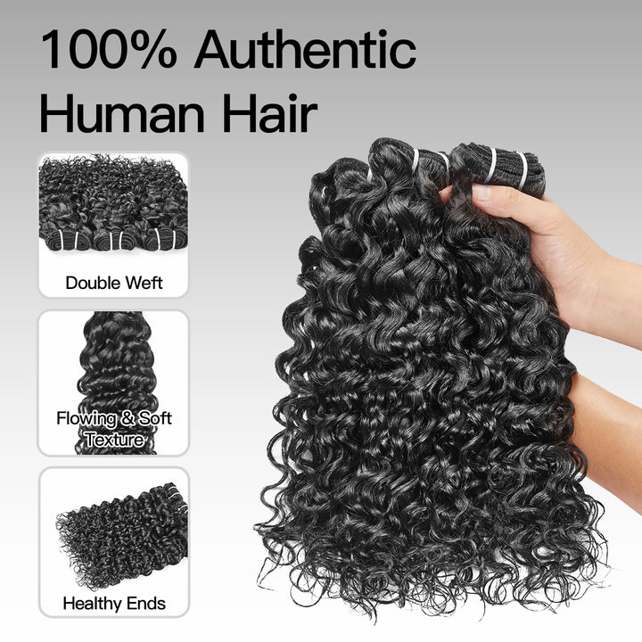 Water Wave Quick Weave | 100% Human Hair Bundles | Budget Friendly 10A Grade Brazilian Virgin 100% Human Hair  Sew in/Glue in Viral Hair Bundles